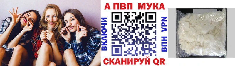 Все наркотики Ликино-Дулёво КОКАИН Кетамин АМФ ГАШИШ А ПВП Меф мяу мяу