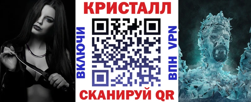 Амфетамин 97%  Ликино-Дулёво 