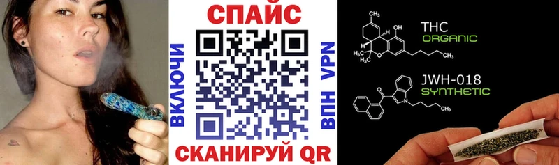 магазин продажи   Ликино-Дулёво  БУТИРАТ GHB 