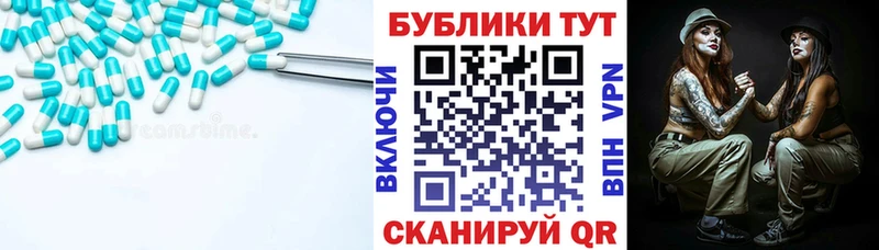 ЭКСТАЗИ Cube  Ликино-Дулёво 