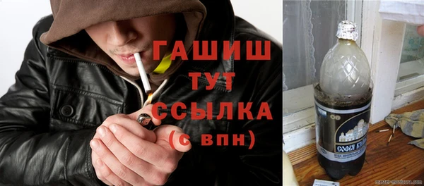 марки lsd Волоколамск