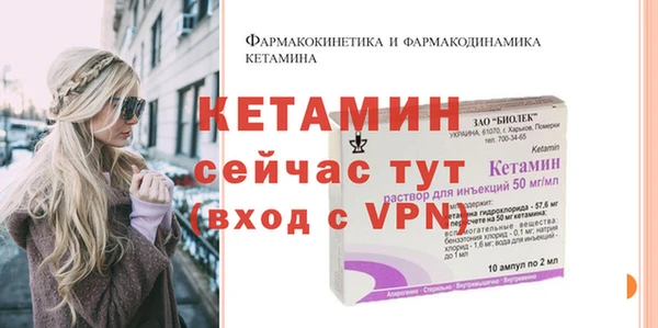 героин Вязьма