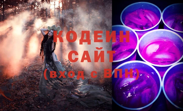 мефедрон мука Ханты-Мансийск