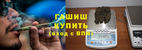 бошки Чекалин