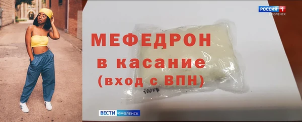 кокаин VHQ Вязники