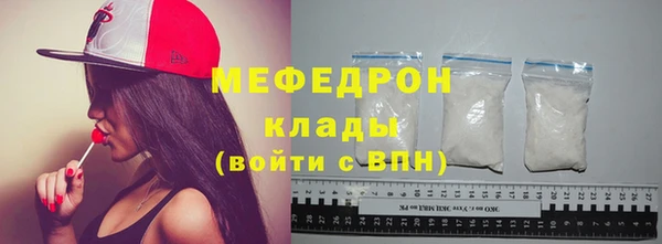 прущие крисы Чегем