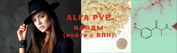 МДМА Володарск