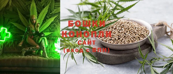 героин Вязьма