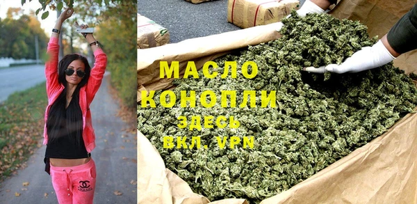 кокаин VHQ Вязники