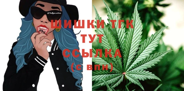 героин Вязьма