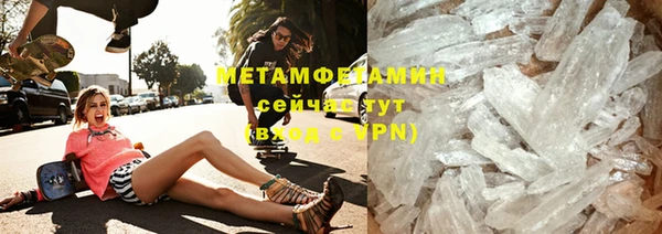 героин Вязьма