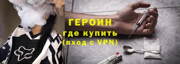 марки lsd Волоколамск