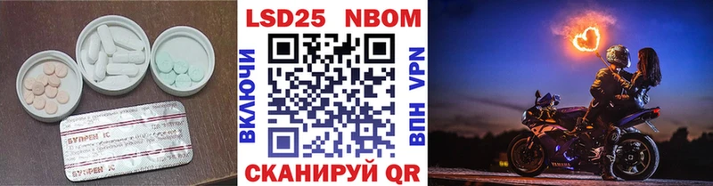 мега рабочий сайт  Ликино-Дулёво  Лсд 25 экстази кислота  даркнет сайт 