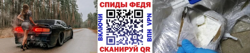 hydra онион  продажа наркотиков  Ликино-Дулёво  МЕТАМФЕТАМИН Декстрометамфетамин 99.9% 