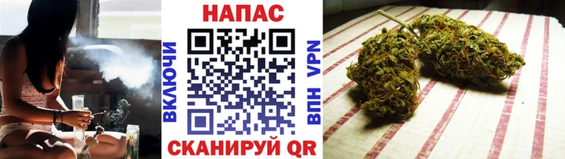 Каннабис VHQ  Ликино-Дулёво 